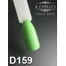 Gel polish D159 8 ml Komilfo Deluxe (rich light green, enamel)