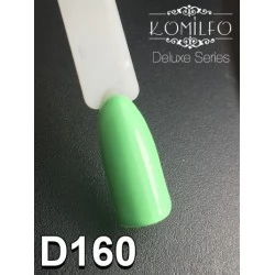 Gel polish D160 8 ml Komilfo Deluxe (light green, enamel)