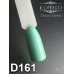 Gel polish D161 8 ml Komilfo Deluxe (turquoise-mint, enamel) Gel polish D161 8 ml Komilfo Deluxe (turquoise-mint, enamel)