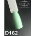 Gel polish D162 8 ml Komilfo Deluxe Gel polish D162 8 ml Komilfo Deluxe