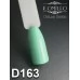Gel polish D163 8 ml Komilfo Deluxe