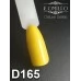 Gel polish D165 8 ml Komilfo Deluxe (yellow, enamel) Gel polish D165 8 ml Komilfo Deluxe (yellow, enamel)