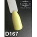 Gel polish D167 8 ml Komilfo Deluxe (peach yellow, enamel)