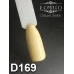 Gel polish D169 8 ml Komilfo Deluxe (pale yellow, enamel) Gel polish D169 8 ml Komilfo Deluxe (pale yellow, enamel)