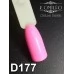 Gel polish D177 8 ml Komilfo Deluxe (pink, enamel) Gel polish D177 8 ml Komilfo Deluxe (pink, enamel)