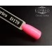 Gel polish D179 8 ml Komilfo Deluxe Gel polish D179 8 ml Komilfo Deluxe