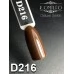 Gel polish D216 8 ml Komilfo Deluxe Gel polish D216 8 ml Komilfo Deluxe
