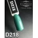 Gel polish D218 8 ml Komilfo Deluxe Gel polish D218 8 ml Komilfo Deluxe