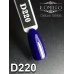 Gel polish D220 8 ml Komilfo Deluxe Gel polish D220 8 ml Komilfo Deluxe