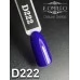 Gel polish D222 8 ml Komilfo Deluxe Gel polish D222 8 ml Komilfo Deluxe