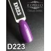 Gel polish D223 8 ml Komilfo Deluxe (plum purple, enamel) Gel polish D223 8 ml Komilfo Deluxe (plum purple, enamel)