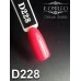 Gel polish D228 8 ml Komilfo Deluxe (raspberry pink, enamel)