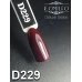 Gel polish D229 8 ml Komilfo Deluxe Gel polish D229 8 ml Komilfo Deluxe