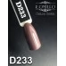 Gel polish D233 8 ml Komilfo Deluxe (dark, brown-gray, enamel) Gel polish D233 8 ml Komilfo Deluxe (dark, brown-gray, enamel)