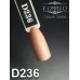 Gel polish D236 8 ml Komilfo Deluxe (gray beige, enamel)