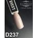 Gel polish D237 8 ml Komilfo Deluxe (gray asphalt, enamel) Gel polish D237 8 ml Komilfo Deluxe (gray asphalt, enamel)