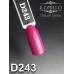 Gel polish D243 8 ml Komilfo Deluxe (dark fuchsia, enamel) Gel polish D243 8 ml Komilfo Deluxe (dark fuchsia, enamel)