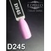 Gel polish D245 8 ml Komilfo Deluxe (pink lavender, enamel) Gel polish D245 8 ml Komilfo Deluxe (pink lavender, enamel)