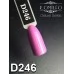 Gel polish D246 8 ml Komilfo Deluxe