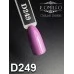 Gel polish D249 8 ml Komilfo Deluxe (purple-lilac, enamel) Gel polish D249 8 ml Komilfo Deluxe (purple-lilac, enamel)