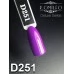 Gel polish D251 8 ml Komilfo Deluxe (rich lilac, enamel) Gel polish D251 8 ml Komilfo Deluxe (rich lilac, enamel)