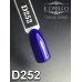 Gel polish D252 8 ml Komilfo Deluxe (dark blue, micro gloss) Gel polish D252 8 ml Komilfo Deluxe (dark blue, micro gloss)