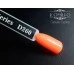 Gel polish D260 8 ml Komilfo-קומילפו Deluxe