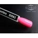 Gel polish D261 8 ml Komilfo Deluxe Gel polish D261 8 ml Komilfo Deluxe