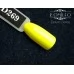 Gel polish D269 8 ml Komilfo Deluxe (yellow, neon, enamel) Gel polish D269 8 ml Komilfo Deluxe (yellow, neon, enamel)