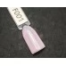 Gel polish F001 8 ml Komilfo French Gel polish F001 8 ml Komilfo French