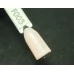 Gel polish F003 15 ml Komilfo French Gel polish F003 15 ml Komilfo French