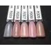 Gel polish F009 8 ml Komilfo French Gel polish F009 8 ml Komilfo French