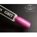 Gel polish G027 8 ml Komilfo Glitter Gel polish G027 8 ml Komilfo Glitter