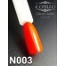 Gel polish N003 8 ml Komilfo Neon