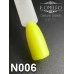 Gel polish N006 8 ml Komilfo Neon Gel polish N006 8 ml Komilfo Neon