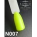 Gel polish N007 8 ml Komilfo Neon Gel polish N007 8 ml Komilfo Neon
