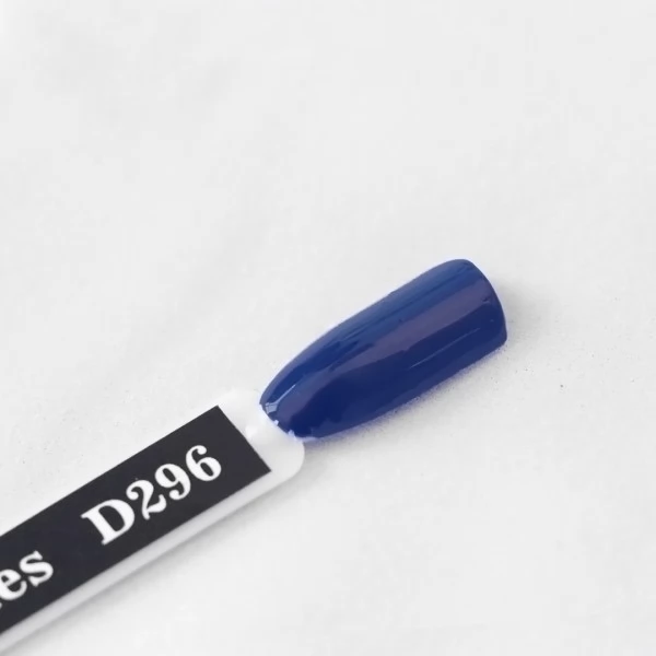 Gel polish Komilfo Deluxe Series D296 8 ml