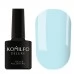 Komilfo Gel Polish Blueberry Gelato 8 ml
