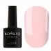 Komilfo Gel Polish Strawberry Gelato 8 ml Komilfo Gel Polish Strawberry Gelato 8 ml