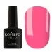 Komilfo Gel Polish Raspberry Gelato 8 ml