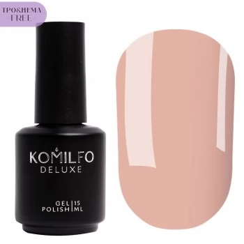 Komilfo Gel Polish French Collection F008 HEMA-TPO free 15 ml