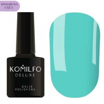 Komilfo Gel Polish Deluxe Series D270 HEMA-TPO free 8 ml