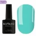Komilfo Gel Polish Deluxe Series D270 HEMA-TPO free 8 ml Komilfo Gel Polish Deluxe Series D270 HEMA-TPO free 8 ml