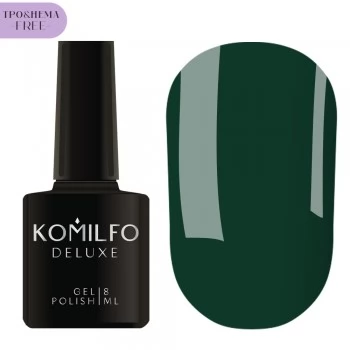 Komilfo Gel Polish Deluxe Series D217 HEMA-TPO free 8 ml