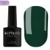 Komilfo Gel Polish Deluxe Series D217 HEMA-TPO free 8 ml Komilfo Gel Polish Deluxe Series D217 HEMA-TPO free 8 ml