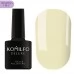 Komilfo Gel Polish Deluxe Series D286 HEMA-TPO free 8 ml Komilfo Gel Polish Deluxe Series D286 HEMA-TPO free 8 ml