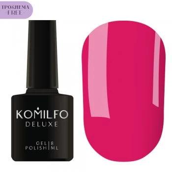 Komilfo Gel Polish Deluxe Series D053 HEMA-TPO free 8 ml