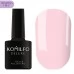 Komilfo Gel Polish Deluxe Series D027 HEMA-TPO free 8 ml