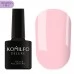 Komilfo Gel Polish Deluxe Series D188 HEMA-TPO free 8 ml