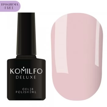 Komilfo Gel Polish Deluxe Series D204 HEMA-TPO free 8 ml
